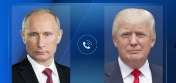 Путин и Трамп договорились двигаться к конструктивному взаимодействию и начать подготовку личной встречи