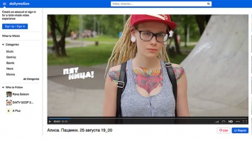 Роскомнадзор навечно заблокировал видеохостинг Dailymotion