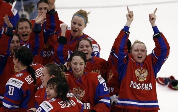 Российские хоккеистки одержали победу над сборной США