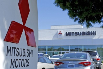 Mitsubishi оштрафовали на 4,2 млн долларов за неверные топливные данные