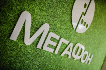 В ФАС возбудили дело против «Мегафона» из-за цен в роуминге