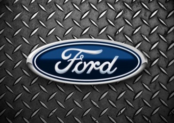 Ford потерял $600 млн из-за Брексита