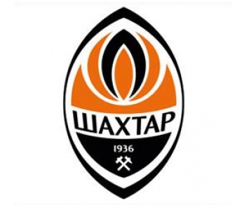 Шахтер стартует в Atlantic Cup