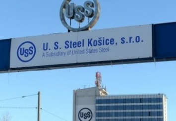 U.S. Steel может продать словацкий меткомбинат китайцам