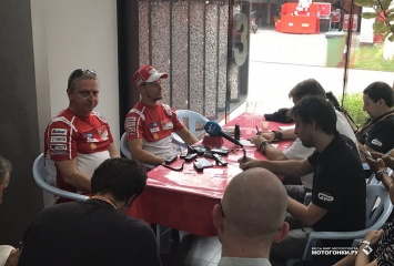 MotoGP: Пресс-конференция с Кейси Стоунером - о Ducati, винглетах и всем таком