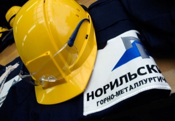 Диретор "Норникел" выделит триллион рублей для модернизации компании