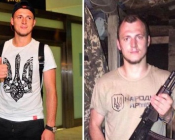 Трансфер украинского футболиста Романа Зозули мог сорваться из-за реакции болельщиков на его взгляды