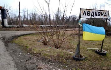 Ситуация в Авдеевке: в городе проблемы с мобильной связью