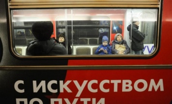 В московском метро выпустят тематические билеты