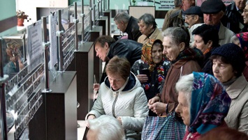 Мнение: повышение пенсионного возраста в России - это неизбежность