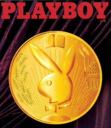 С 2017 года российская версия журнала Playboy будет выходить раз в квартал