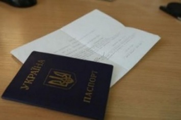 В Мариуполе обнаружен житель Харцизка с поддельными печатями в паспорте