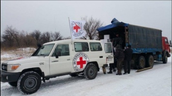 Аваков: В Авдеевке к спасателям присоединилась миссия Красного креста