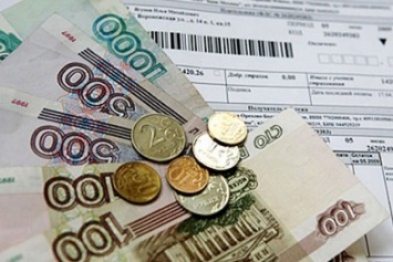 Жители Ялты получат квитанции на оплату общедомовых нужд не с 1 февраля, а позже