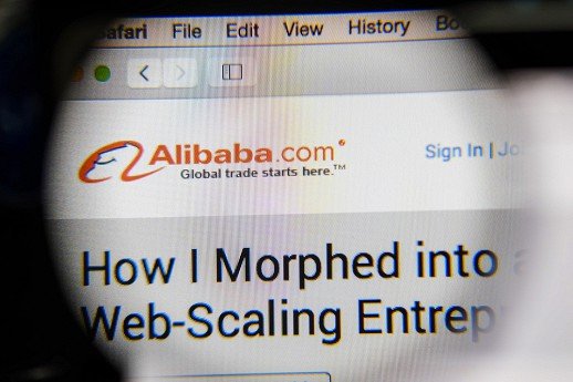 Alibaba приступила к созданию квантового компьютера