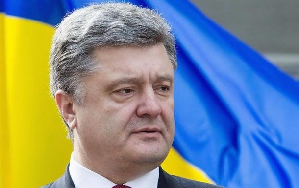 Порошенко назвал количество погибших десантников в АТО