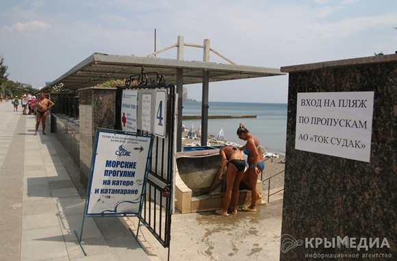 В Судаке закрыли доступ на четыре пляжа (ФОТО)