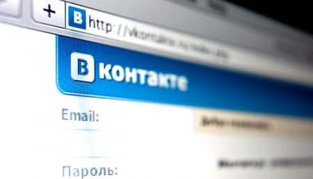 "ВКонтакте" ограничила распространение ссылок на Instagram