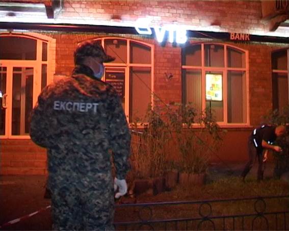 В Киеве возле банка прогремел взрыв