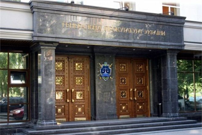 ГПУ: украинский разведчик подозревается в госизмене