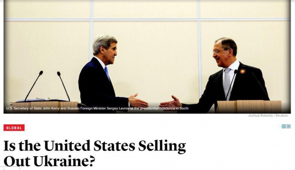 США продают Украину России, – влиятельный американский журнал