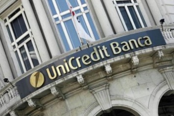 UniCredit предложит своим акционерам новые бумаги на 13 млрд евро по цене втрое ниже текущей