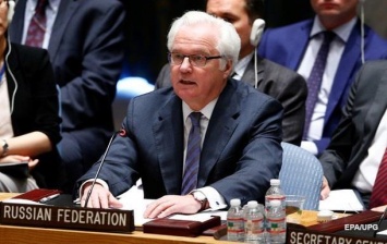 Чуркин ответил на заявление постпреда США по Крыму