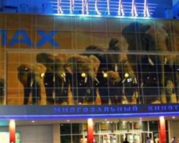 "Месяц любви" в кинотеатре Перми пройдет с 9 февраля