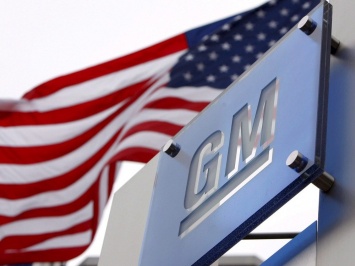 Продажи GM в США в январе упали на 3,8 процентов