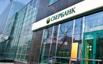 Эксперты призвали власть срочно аннулировать лицензии российских банков