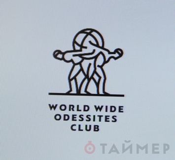 Во Всемирном клубе одесситов рассказали, кому вручит награды Жванецкий