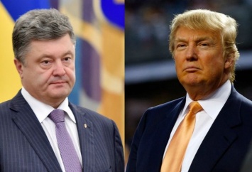 Разговор Порошенко с Трампом: о приятных для Украины моментах