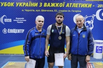 Тяжелоатлет из Бердянска стал обладателем Кубка Украины