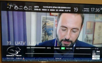 МИП: «UA|TV» сменил оператора, который обеспечит иновещание Украины качественным телевизионным сигналом по всей Европе