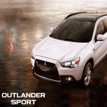 В Чикаго предствят новую версию Mitsubishi Outlander Sport Limited Edition