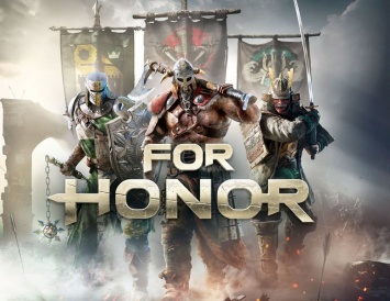 Ubisoft не сделает предварительную рассылку игры For Honor до ее выхода