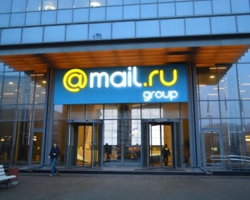 В России у BlaBlaCar появился конкурент от Mail.Ru Group