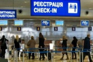 В Харьковском аэропорту задержан азербайджанец, находящийся в международном розыске