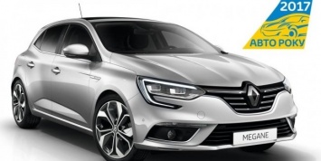 Renault Megane получил титул «Легковой автомобиль года в Украине 2017»