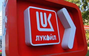 Российский Лукойл продал крупнейший нефтехимический завод в Украине за $25 млн