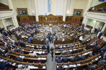 В парламенте Украины говорили об Авдеевке и НАТО