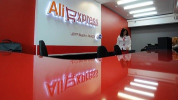 AliExpress сделал доставку товаров в Украину платной