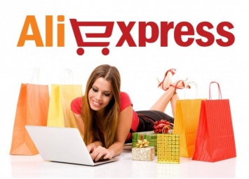 Представитель AliExpress в РФ оппроверг информацию о прекращении бесплатной доставки
