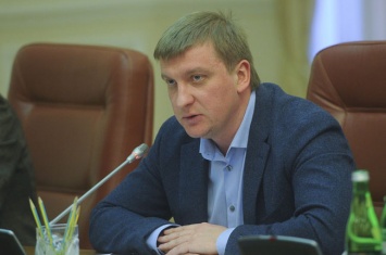 В Минюсте прокомментировали решение международного арбитража о выплате Украиной убытков британской JKX Oil&Gas