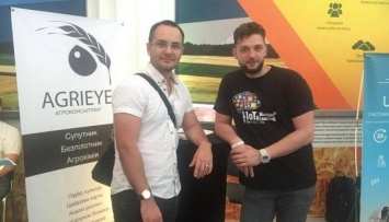 Два украинских стартапа отобрали для Starta Accelerator в Нью-Йорке