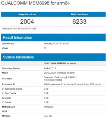 Snapdragon 835 снова был замечен в Geekbench
