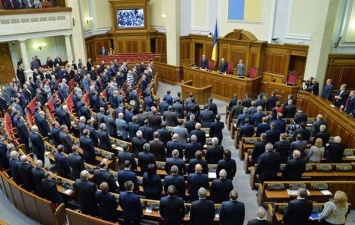 Рада отложила проект закона об электронных доверительных услугах