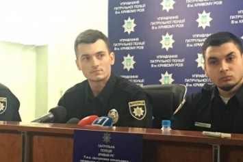 Новый начальник Патрульной полиции пообещал сделать Кривой Рог безопасным и комфортным для горожан (ФОТО)