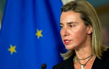 ЕС осудил решение Израиля о легализации поселений