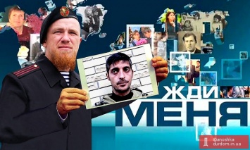 Кто следующий " в лифт": Бородай, Пушилин, Стрелков, Басурин, Кононов, Плотницкий, Захарченко - народ делает ставки